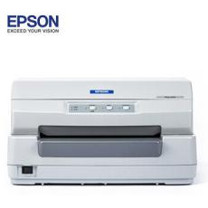 Epson20K打印机